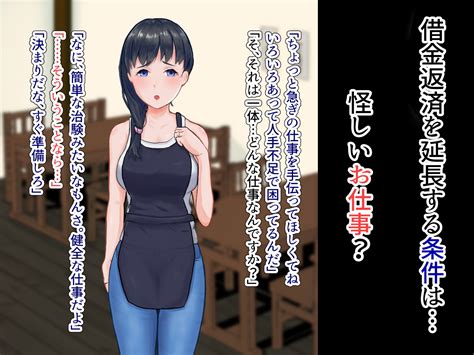 調教 され た 妻|人妻調教 無修正エロ動画 .